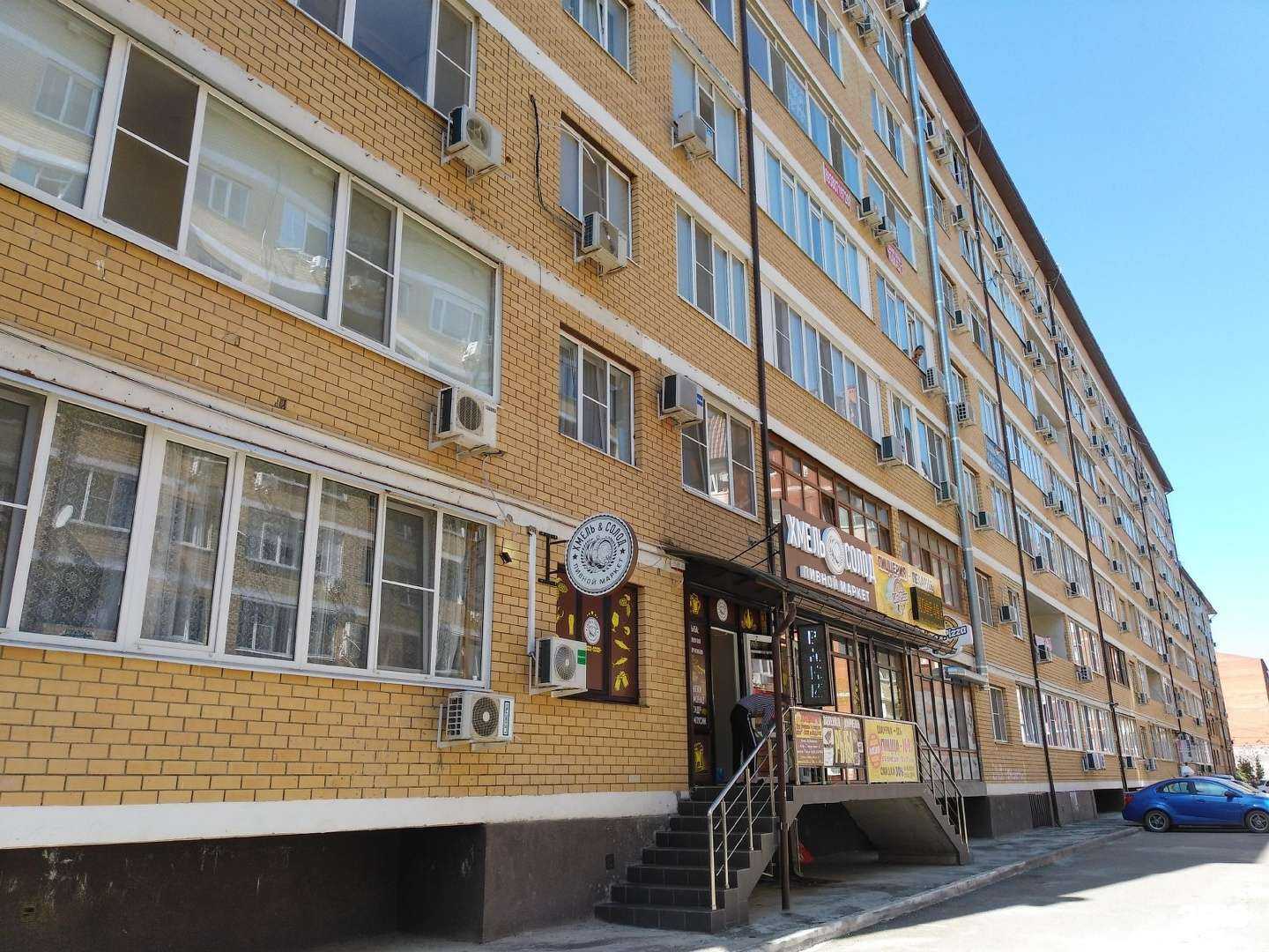 Отзывы на компанию Академия квадратных метров в Краснодаре c фото