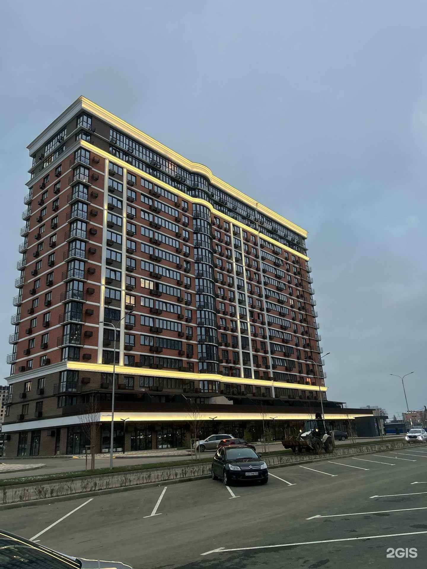 Отзывы на компанию Dim coffee в Краснодаре c фото