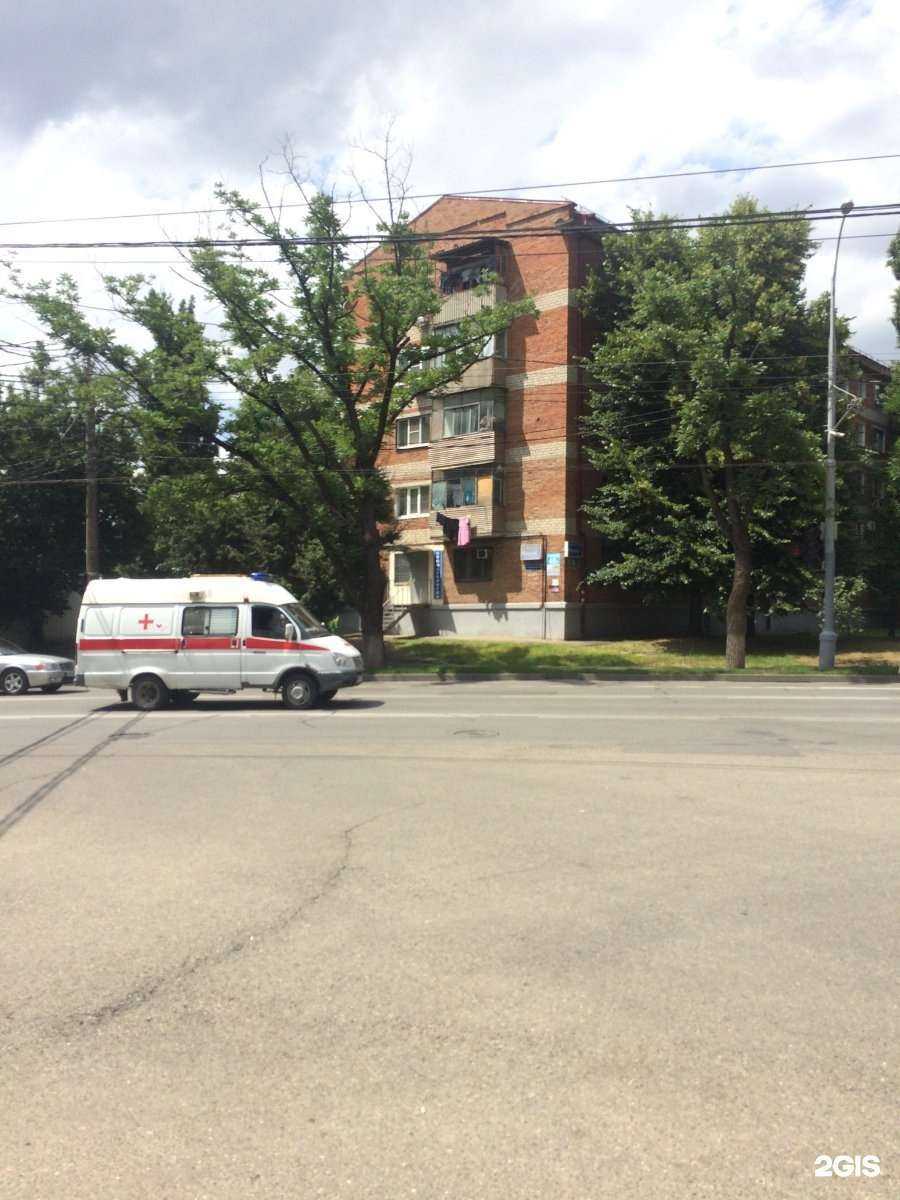 Отзывы на компанию МедЭст в Краснодаре c фото - фотография 2 из 2