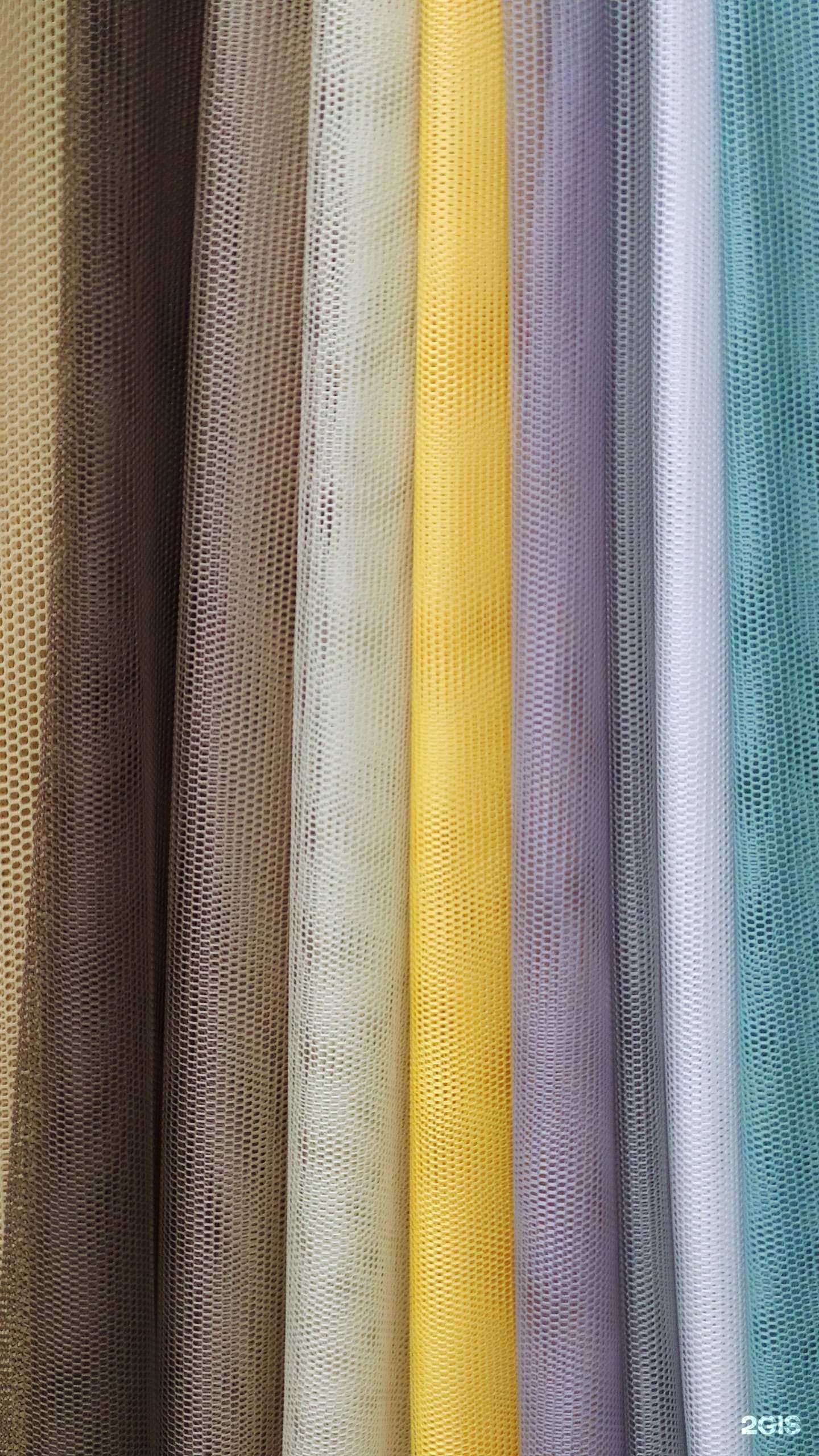 Отзывы на компанию Надежда в г. Абакан c фото