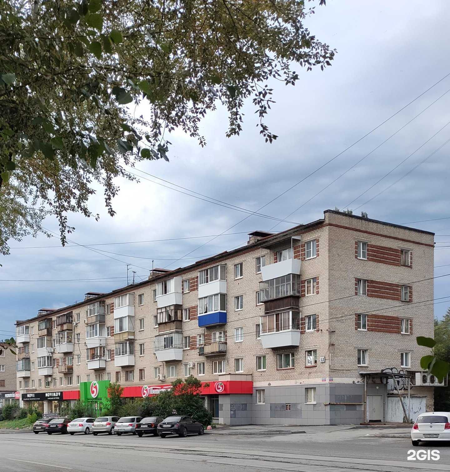 Отзывы на компанию Renzo Rinaldi в Екатеринбурге c фото - фотография 2 из 2