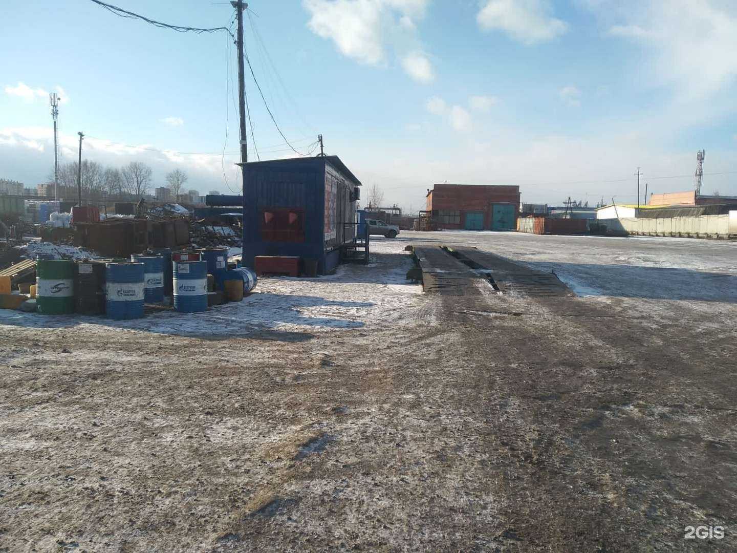 Отзывы на компанию Новый Втормет в Красноярске c фото