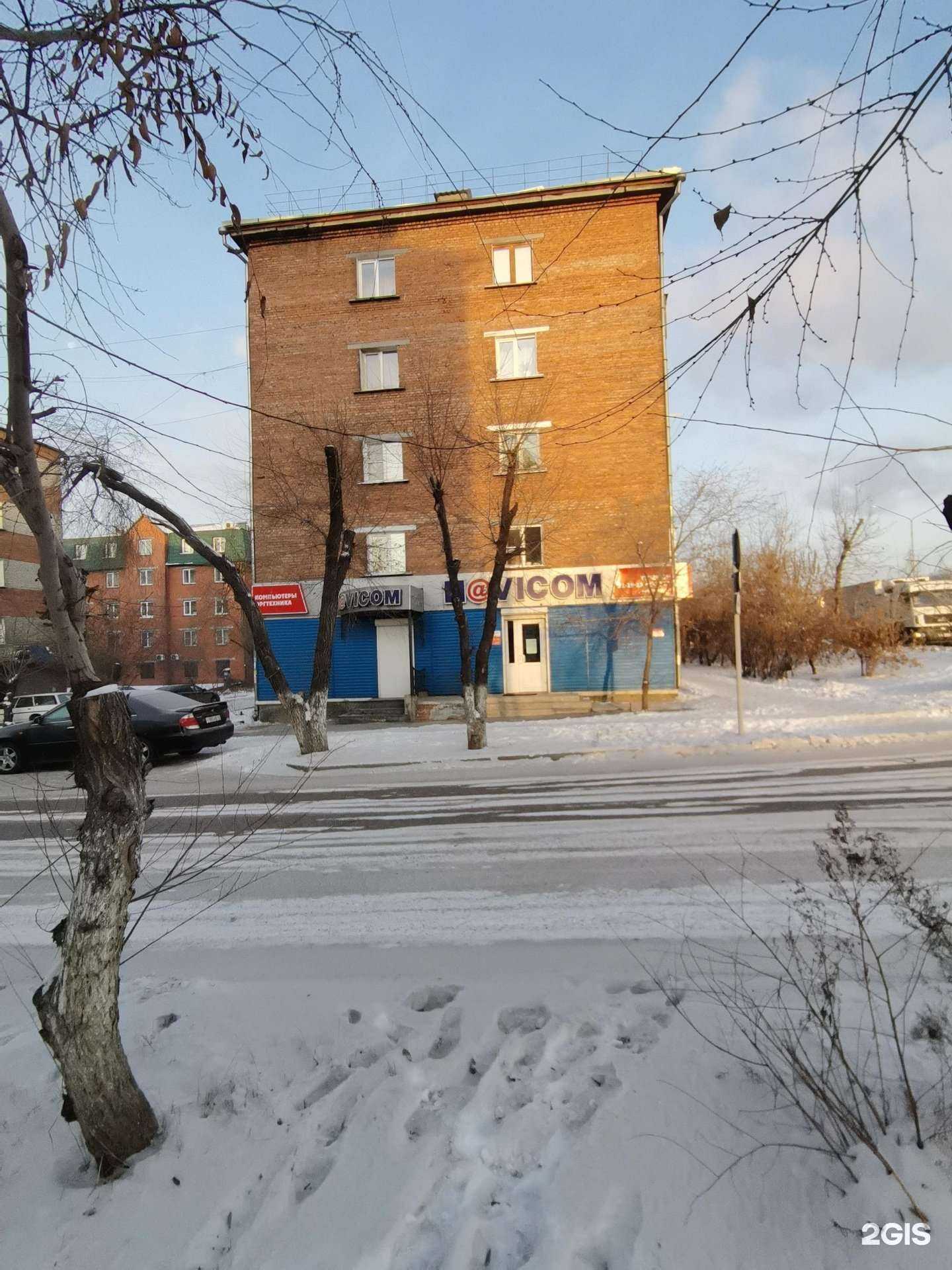 Отзывы на компанию СветаFOR в Улан-Удэ c фото - фотография 2 из 2