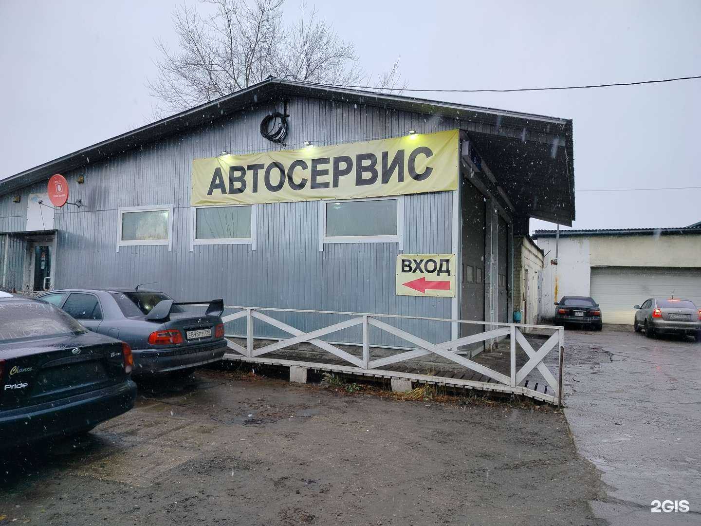 Отзывы на компанию Автопрофи в Пушкине c фото