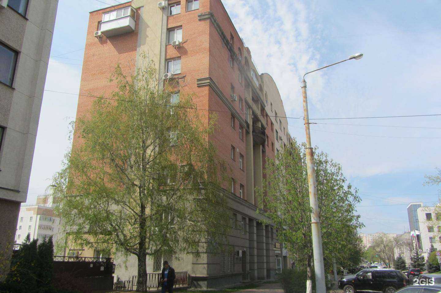 Отзывы на компанию Kotoffsky в Белгороде c фото - фотография 2 из 2