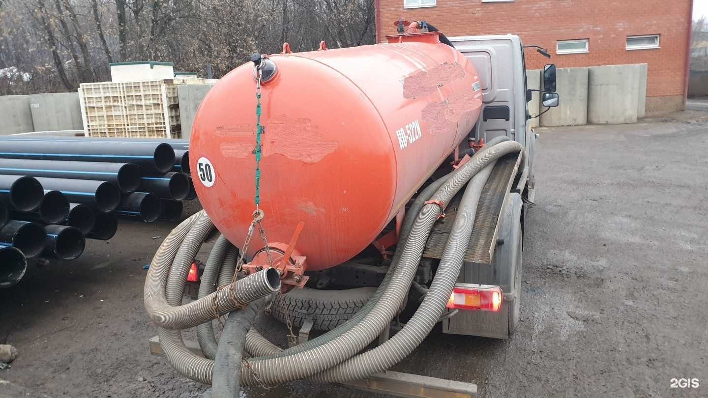 Отзывы на компанию Откачка007.Рус в Подольске c фото