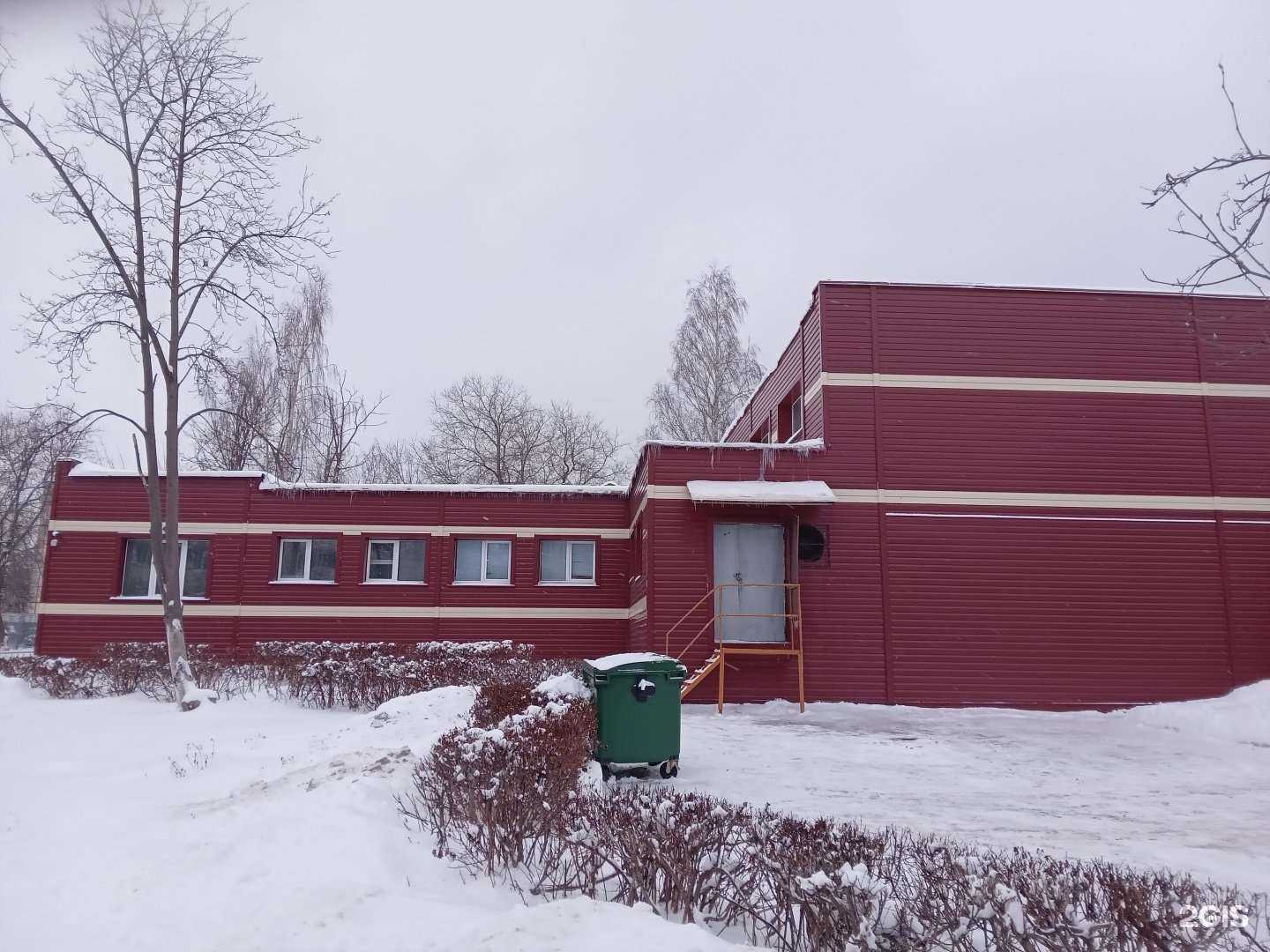 Отзывы на компанию ДЮСШ №2 в Новочебоксарске c фото - фотография 2 из 2