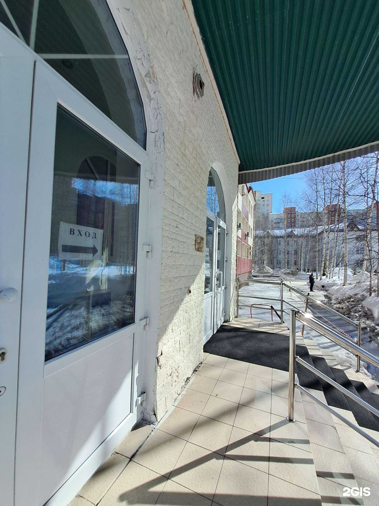 Отзывы на компанию Успех в Нижневартовске c фото