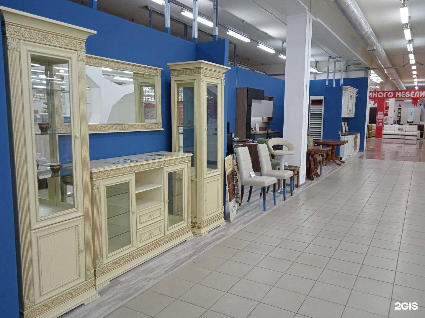 Отзывы на компанию Домашний в Муроме c фото