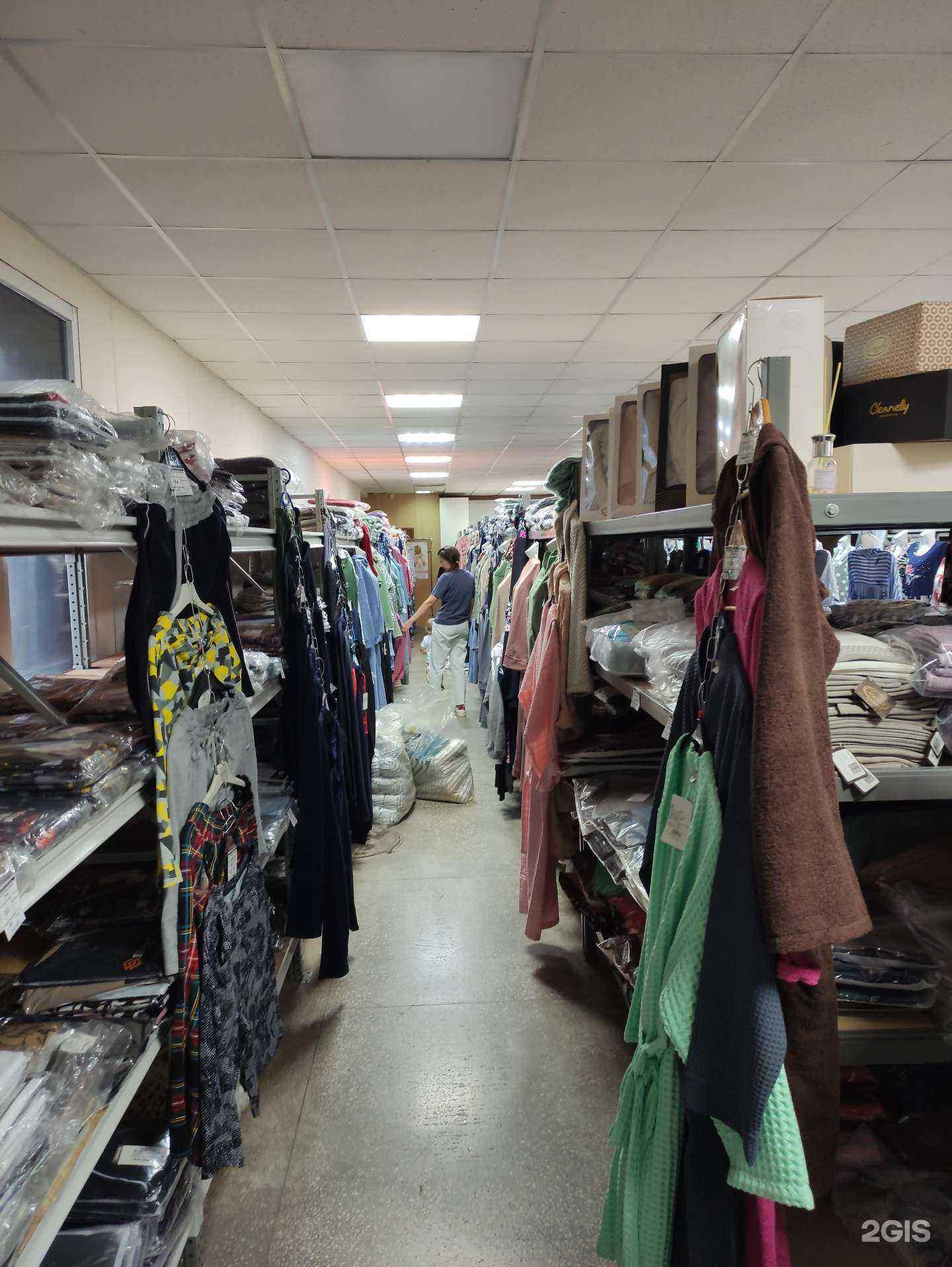 Отзывы на компанию Мегатекс в г. Челябинск c фото