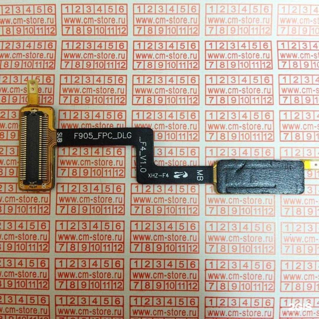 Отзывы на компанию Центрмобайл в г. Липецк c фото