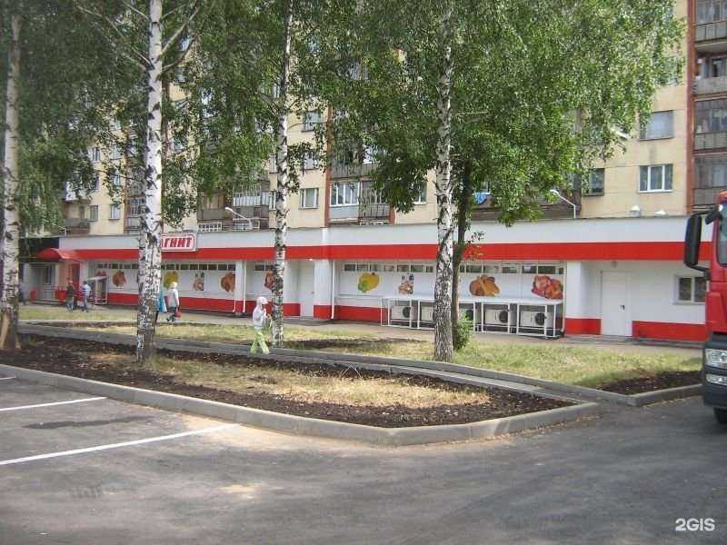 Отзывы на компанию стрИЖка в Ижевске c фото - фотография 2 из 2