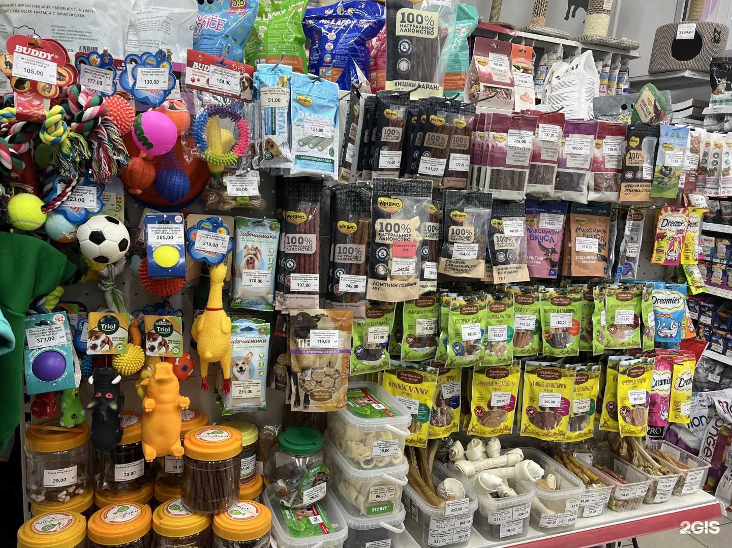 Отзывы на компанию Матильда в г. Магнитогорск c фото