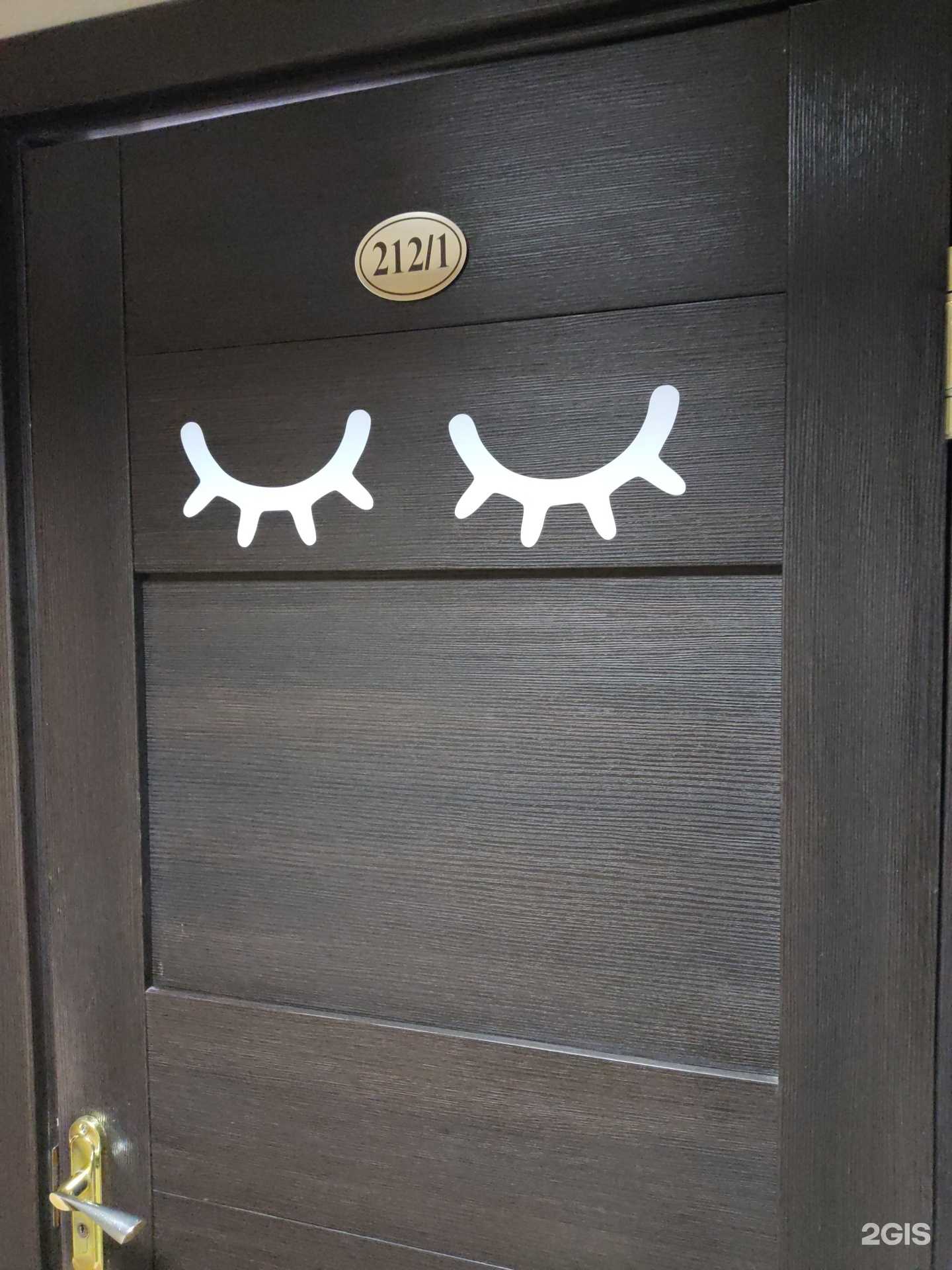 Отзывы на компанию Студия Анастасии Поздеевой в г. Сыктывкар c фото