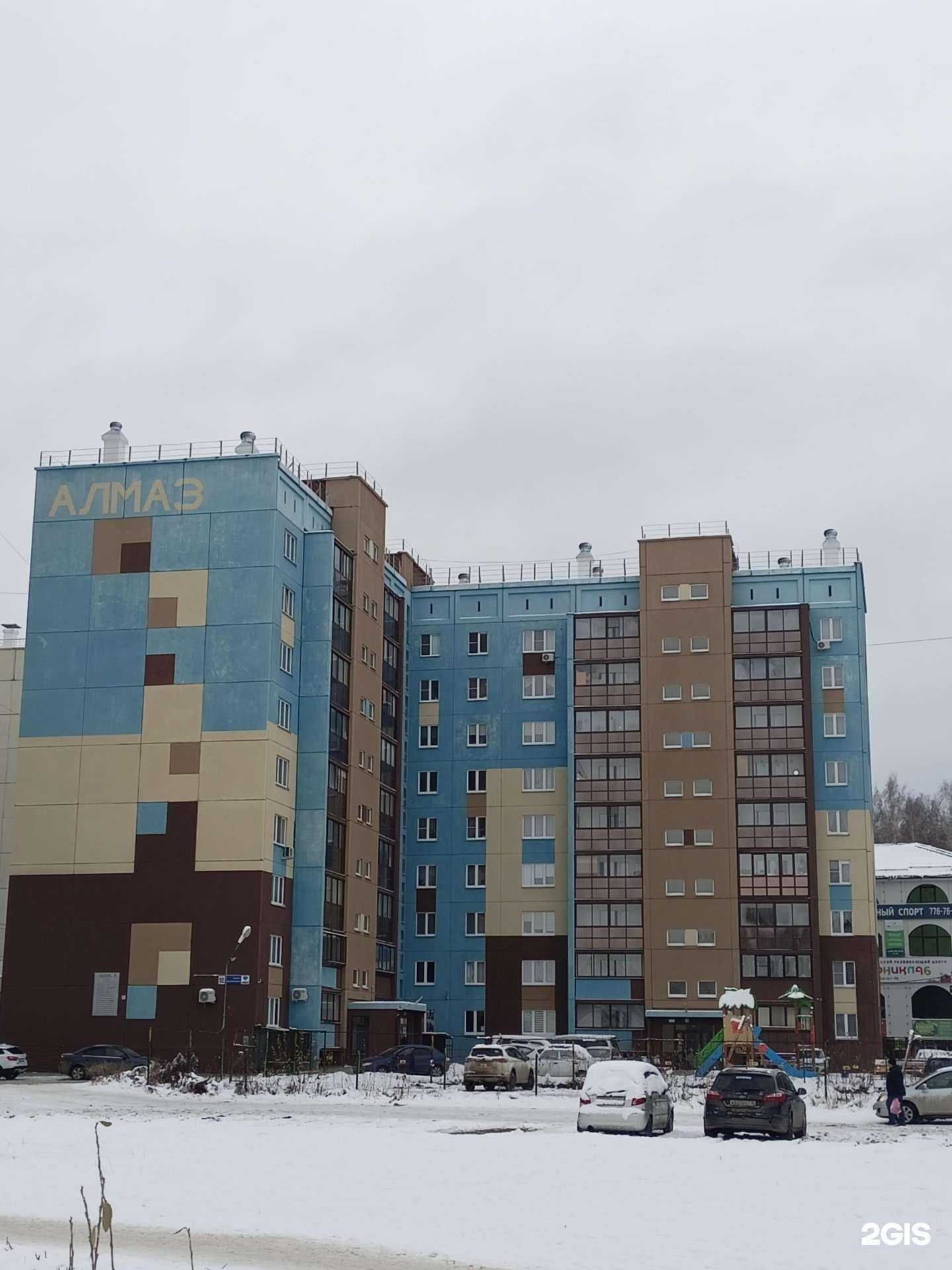 Отзывы на компанию Бородатая Mafia в Челябинске c фото - фотография 2 из 2