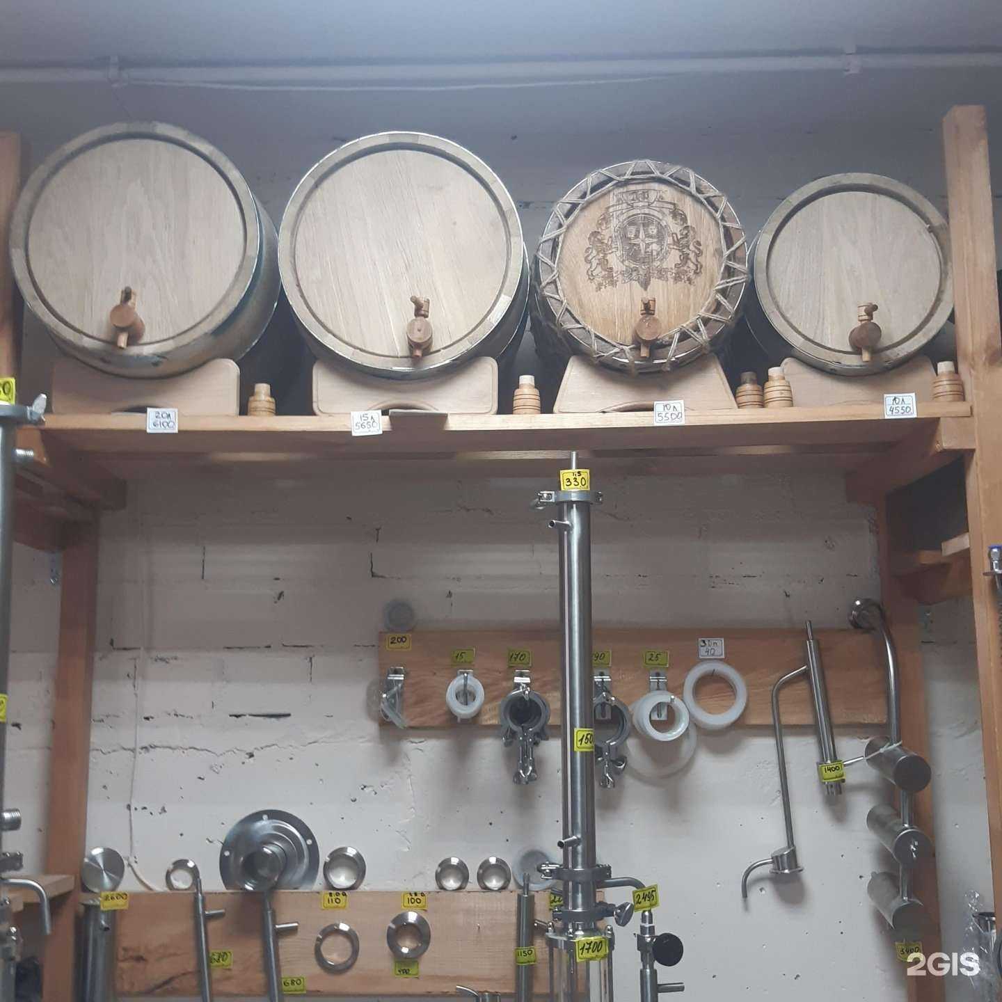 Отзывы на компанию Лавка винокура в г. Барнаул c фото