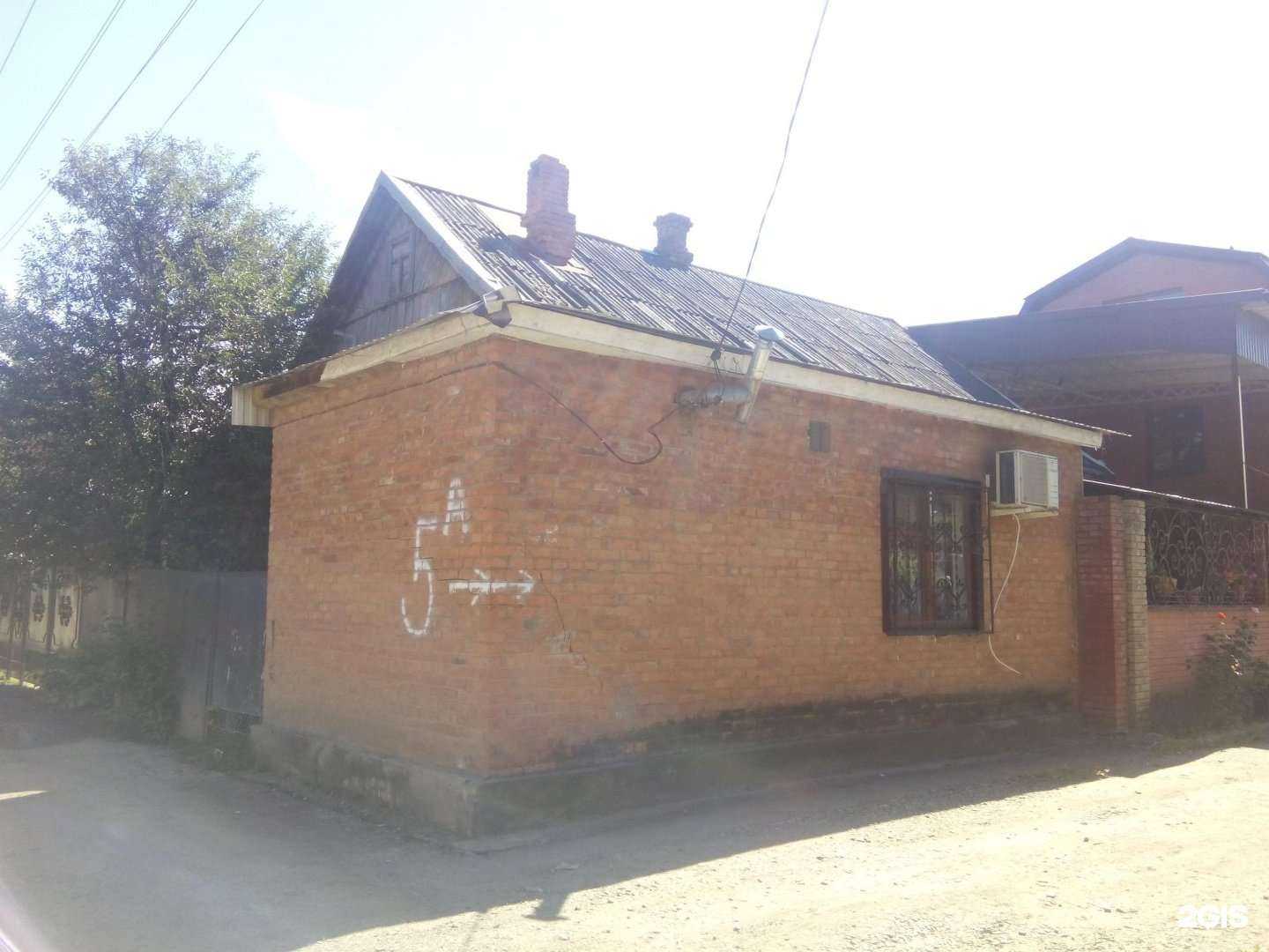 Отзывы на компанию Студия наращивания ресниц в Краснодаре c фото