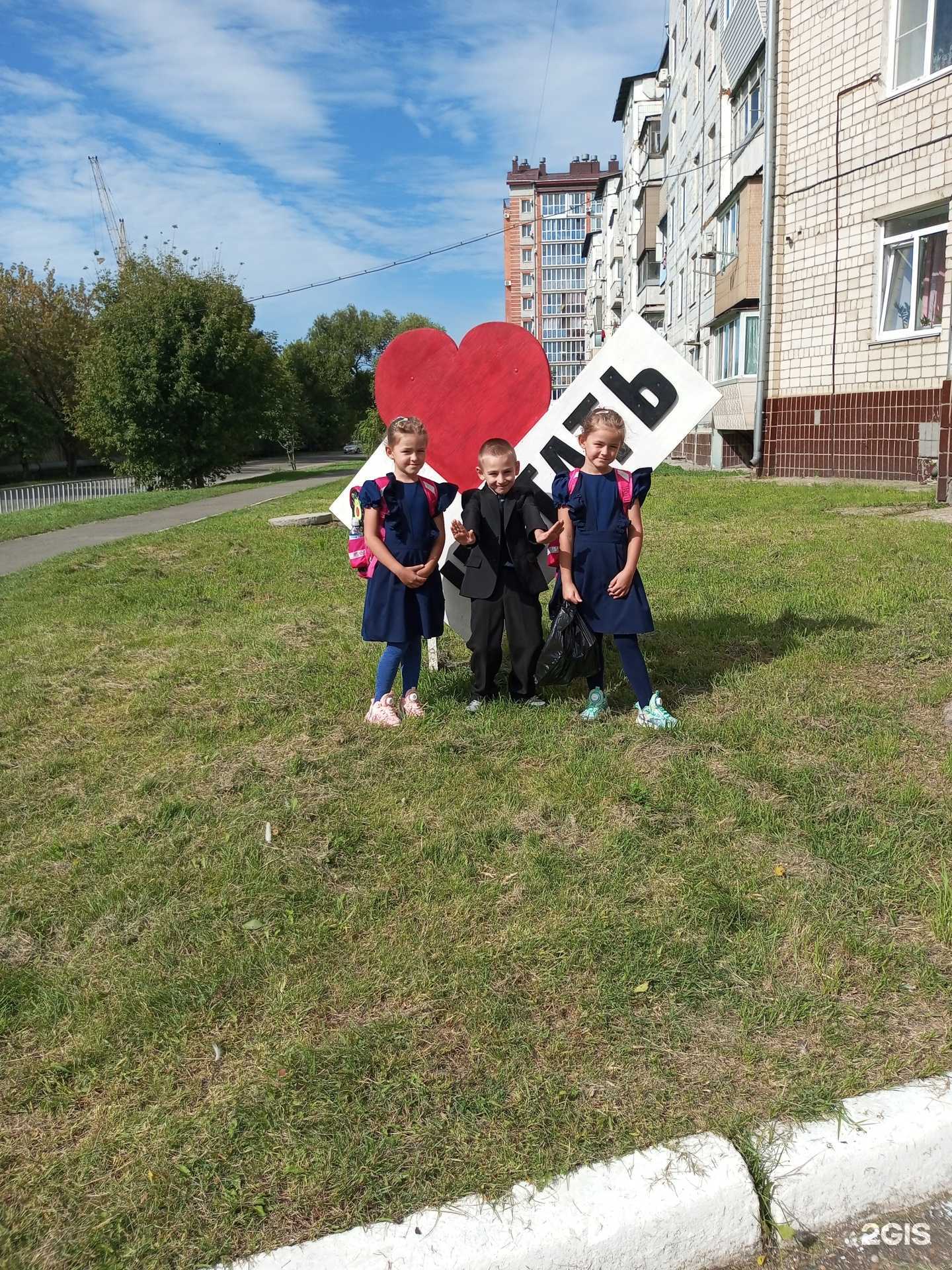 Отзывы на компанию Средняя школа №22 в Уссурийске c фото