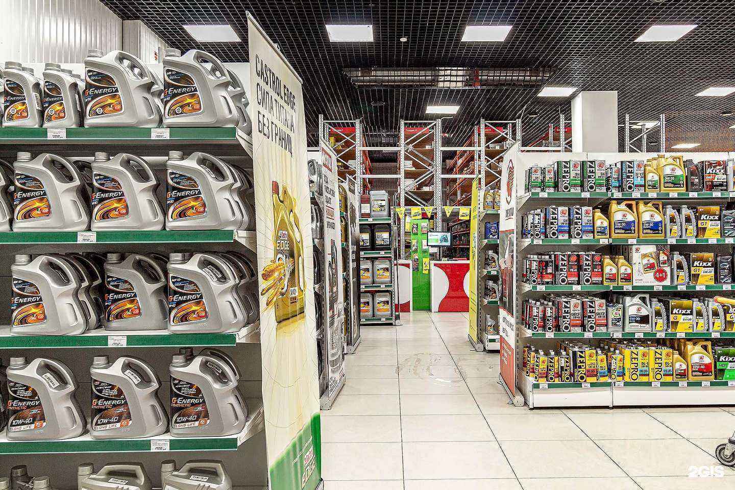 Отзывы на компанию Тикамис в Нижневартовске c фото