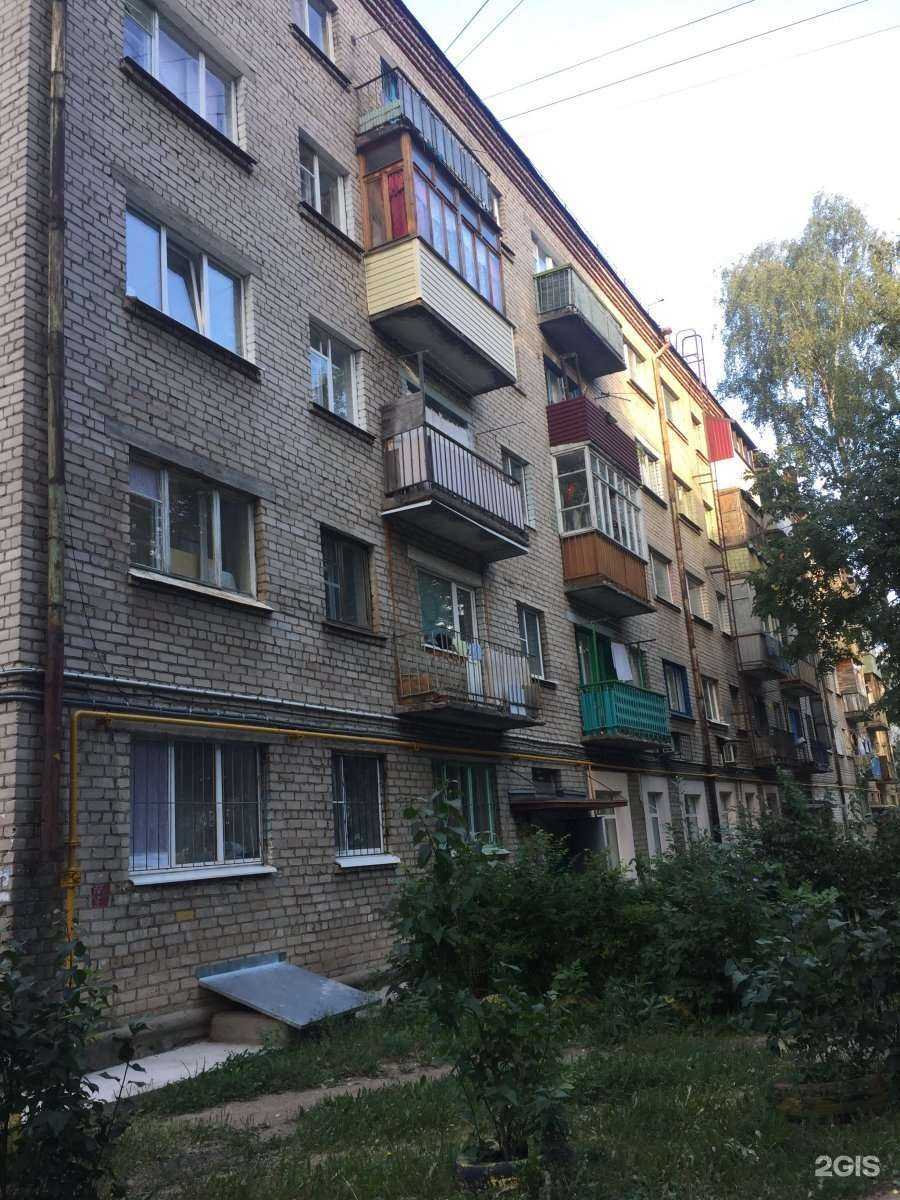 Отзывы на компанию ВАриАнт-Б в Костроме c фото - фотография 2 из 2