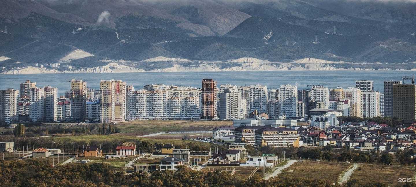Отзывы на компанию Наука в Новороссийске c фото