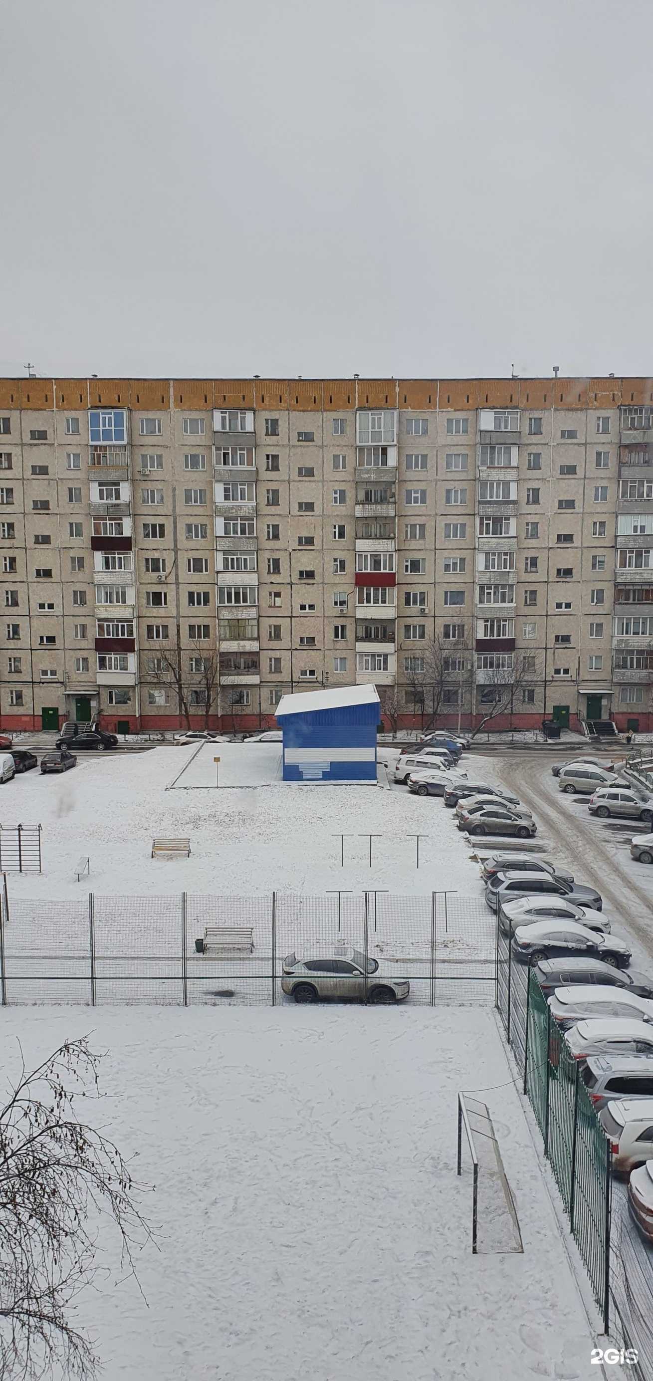 Отзывы на компанию Meownicurr в Сургуте c фото - фотография 2 из 2