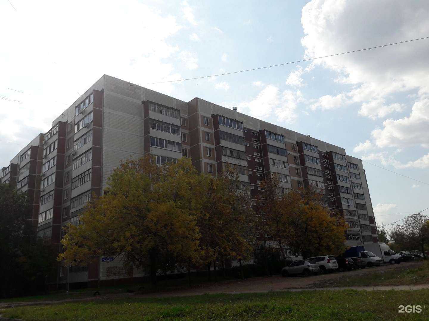 Отзывы на компанию Mila в Ульяновске c фото