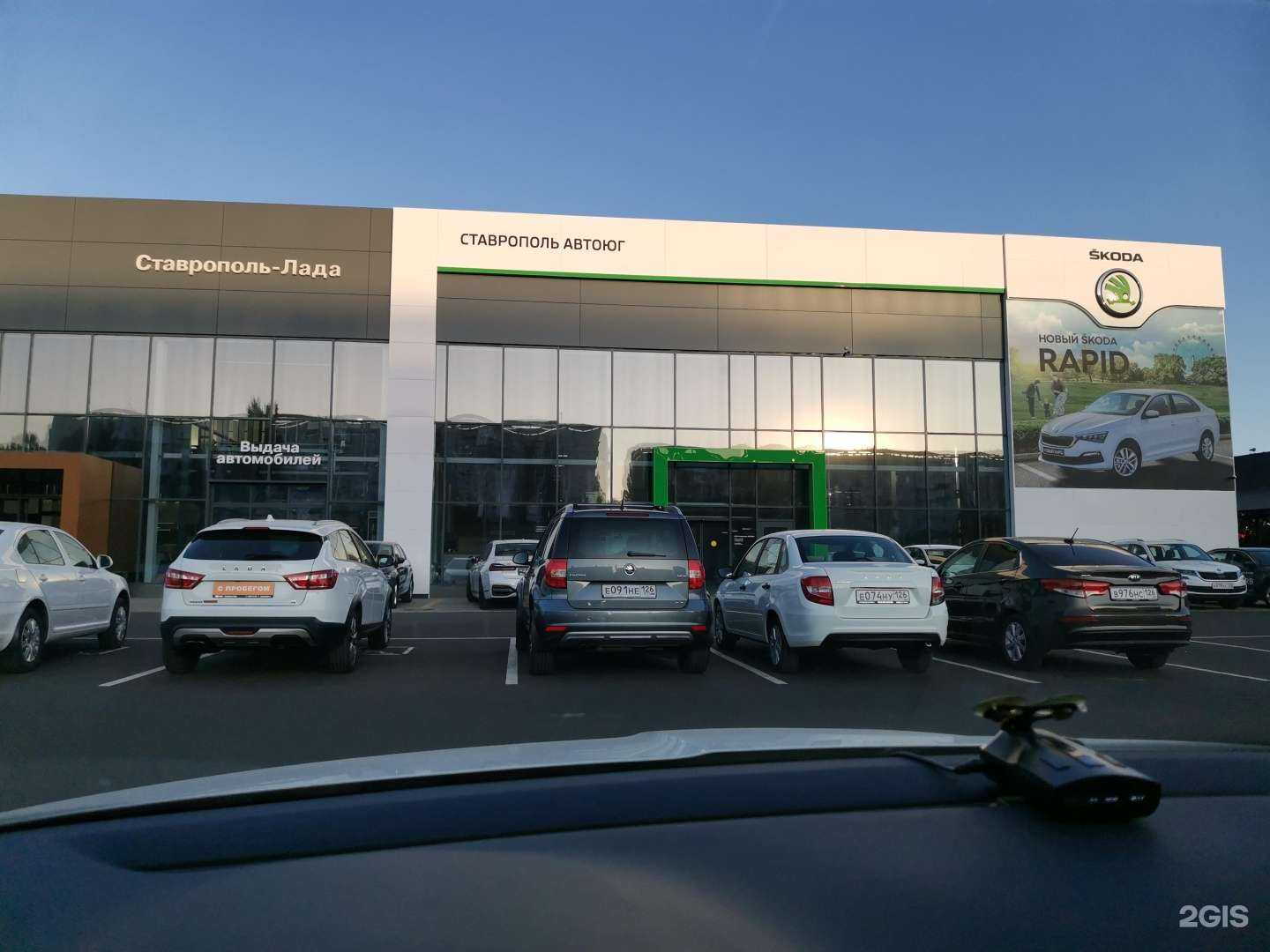 Отзывы на компанию Чанган Центр АвтоЮг в Ставрополе c фото - фотография 2 из 2