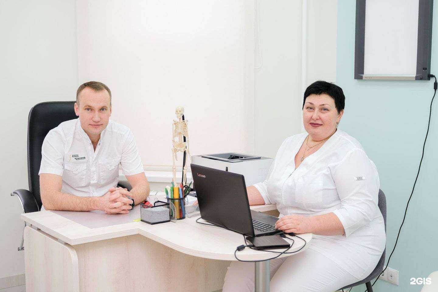 Отзывы на компанию Алекс в Нижневартовске c фото