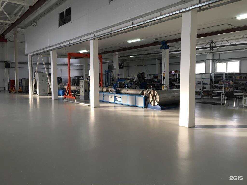 Отзывы на компанию Государственный региональный центр стандартизации, метрологии и испытаний в Ростовской области в Ростове-на-Дону c фото