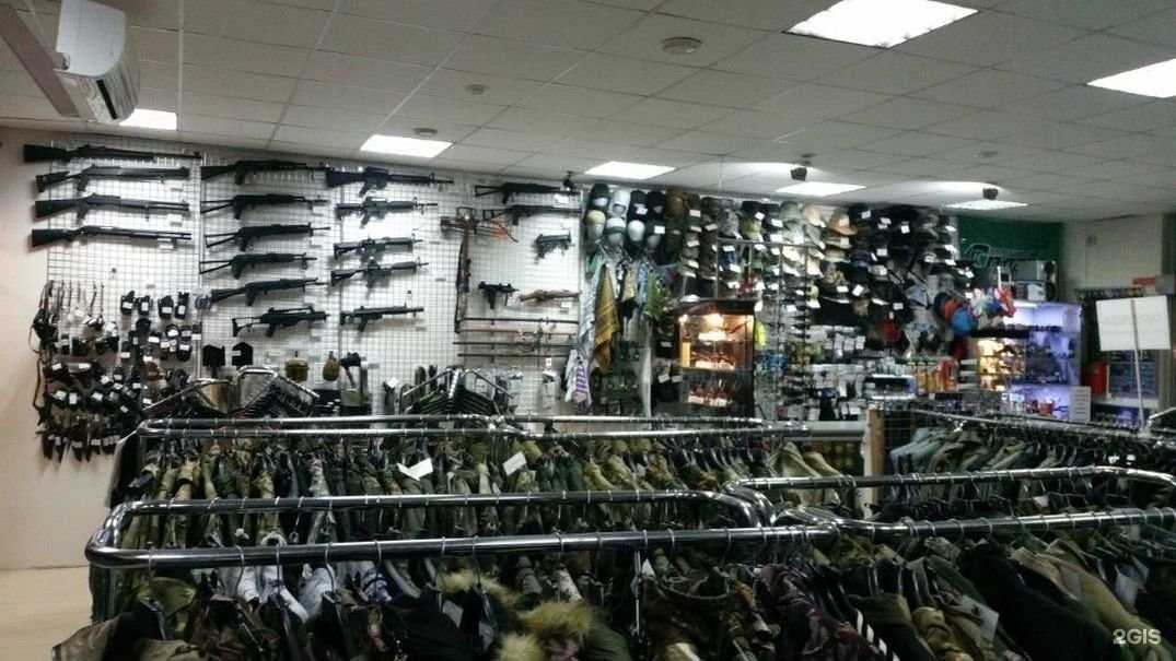 Отзывы на компанию Сплав-Дикарь в Старом Осколе c фото