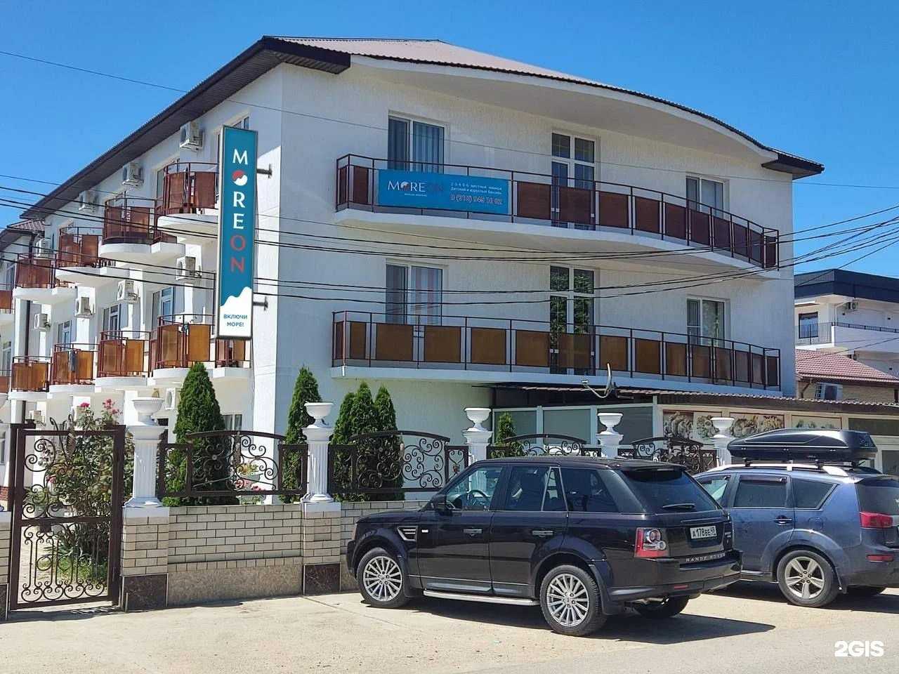 Отзывы на компанию Moreon в Анапе c фото