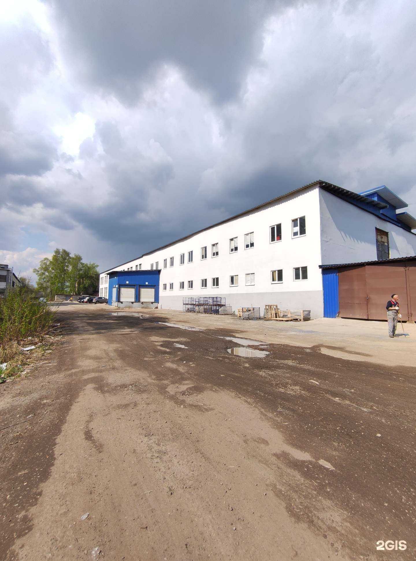 Отзывы на компанию Инел-дисплей в г. Химки c фото