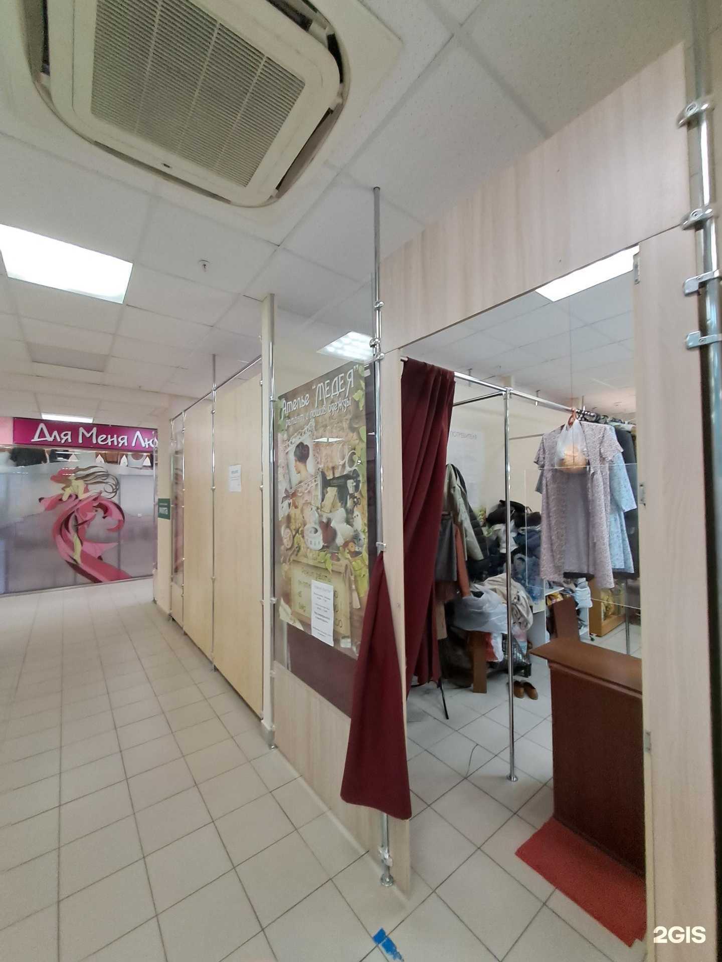 Отзывы на компанию Медея в Димитровграде c фото