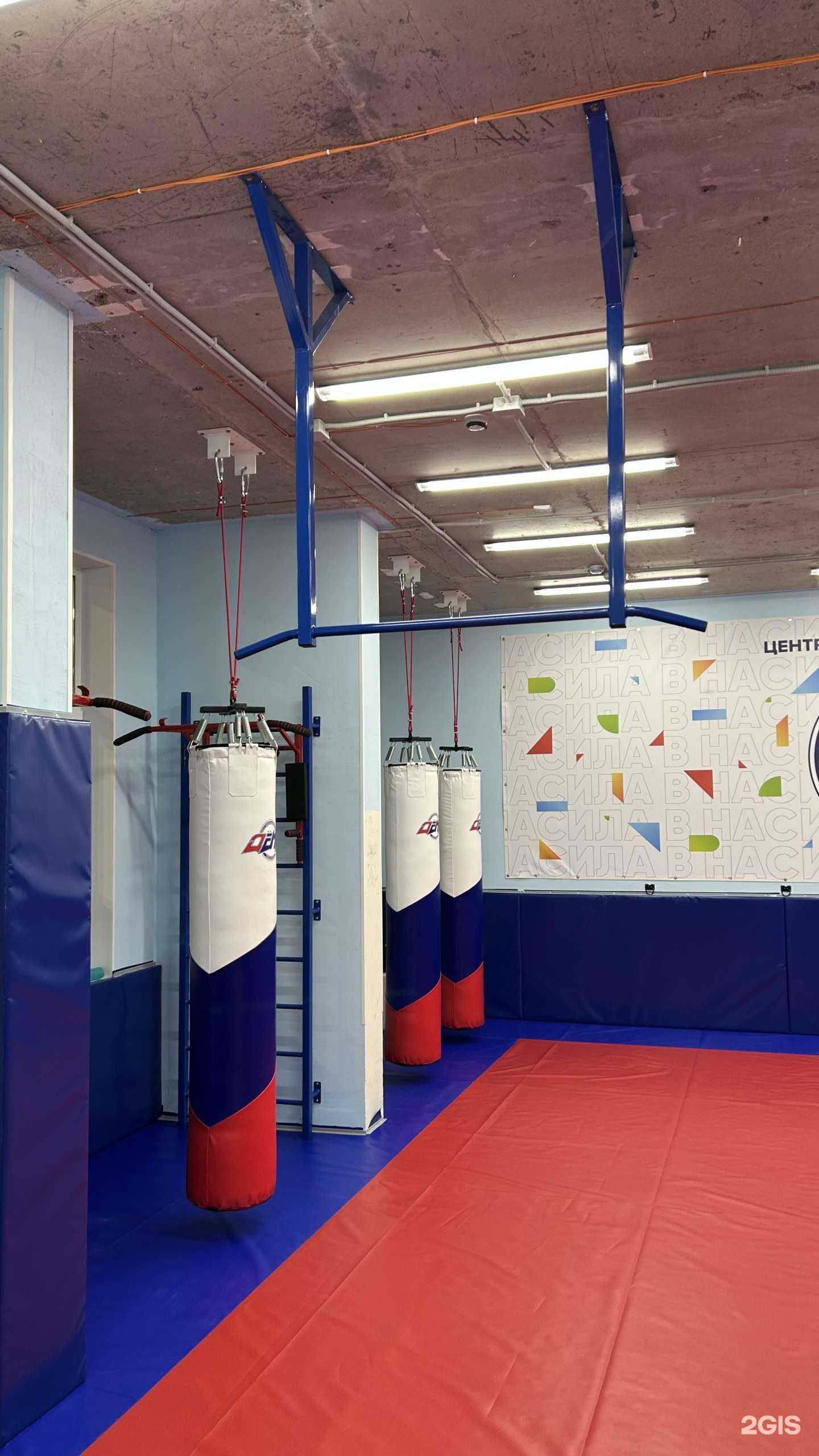 Отзывы на компанию Дёма в Уфе c фото