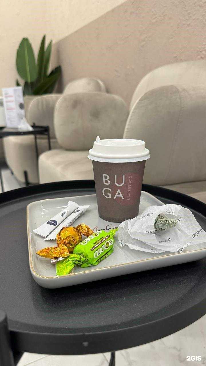 Отзывы на компанию Buga в Омске c фото