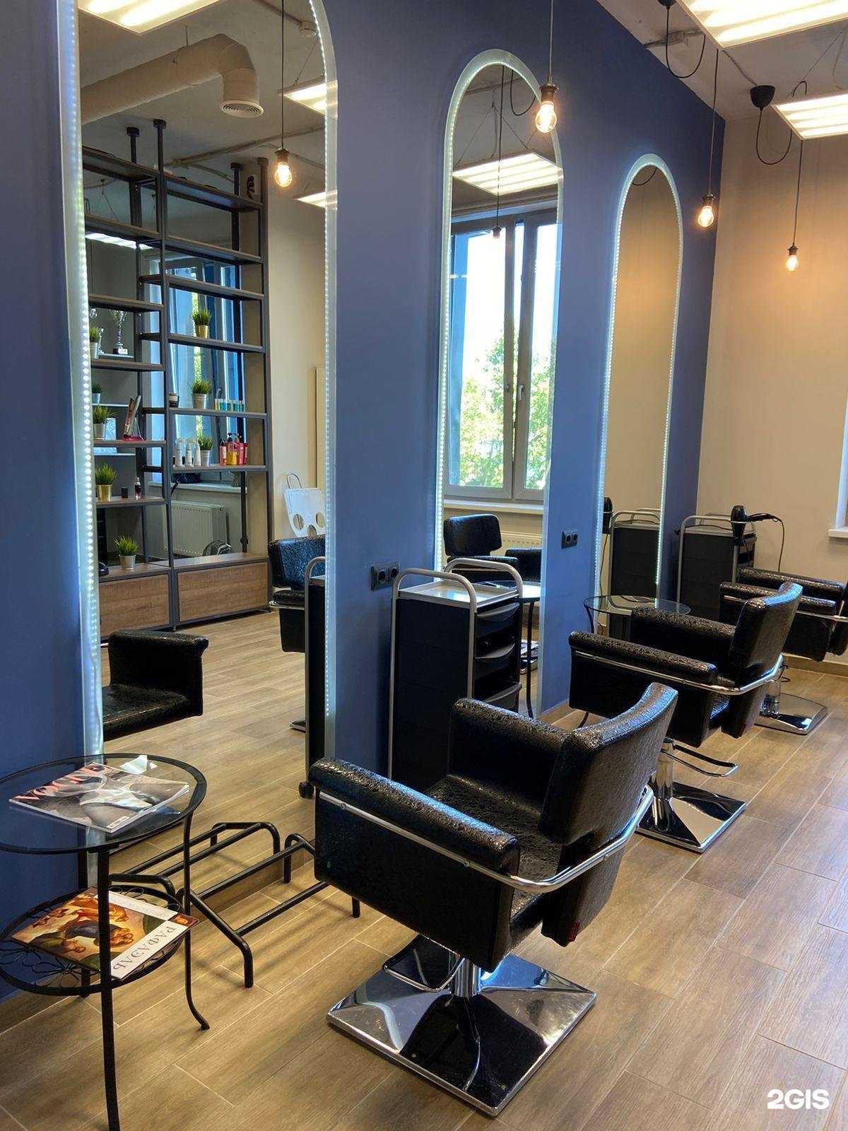 Отзывы на компанию Ksenia Rudik. Image lab. в Екатеринбурге c фото