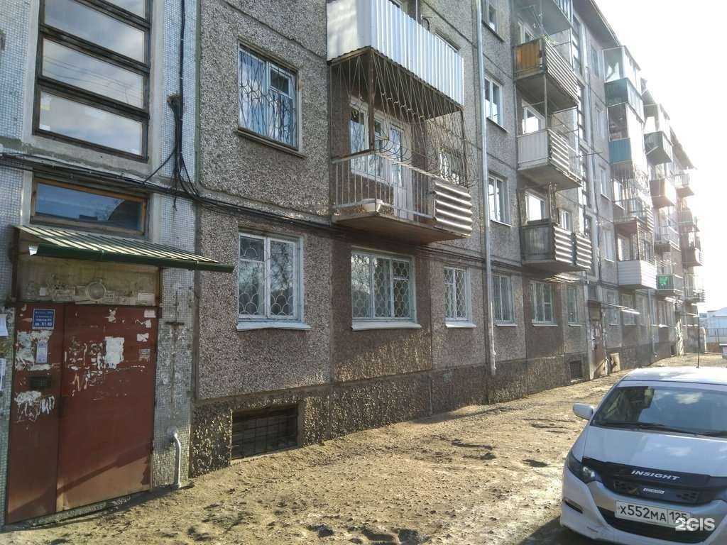 Отзывы на компанию Clean expеrt в Чите c фото