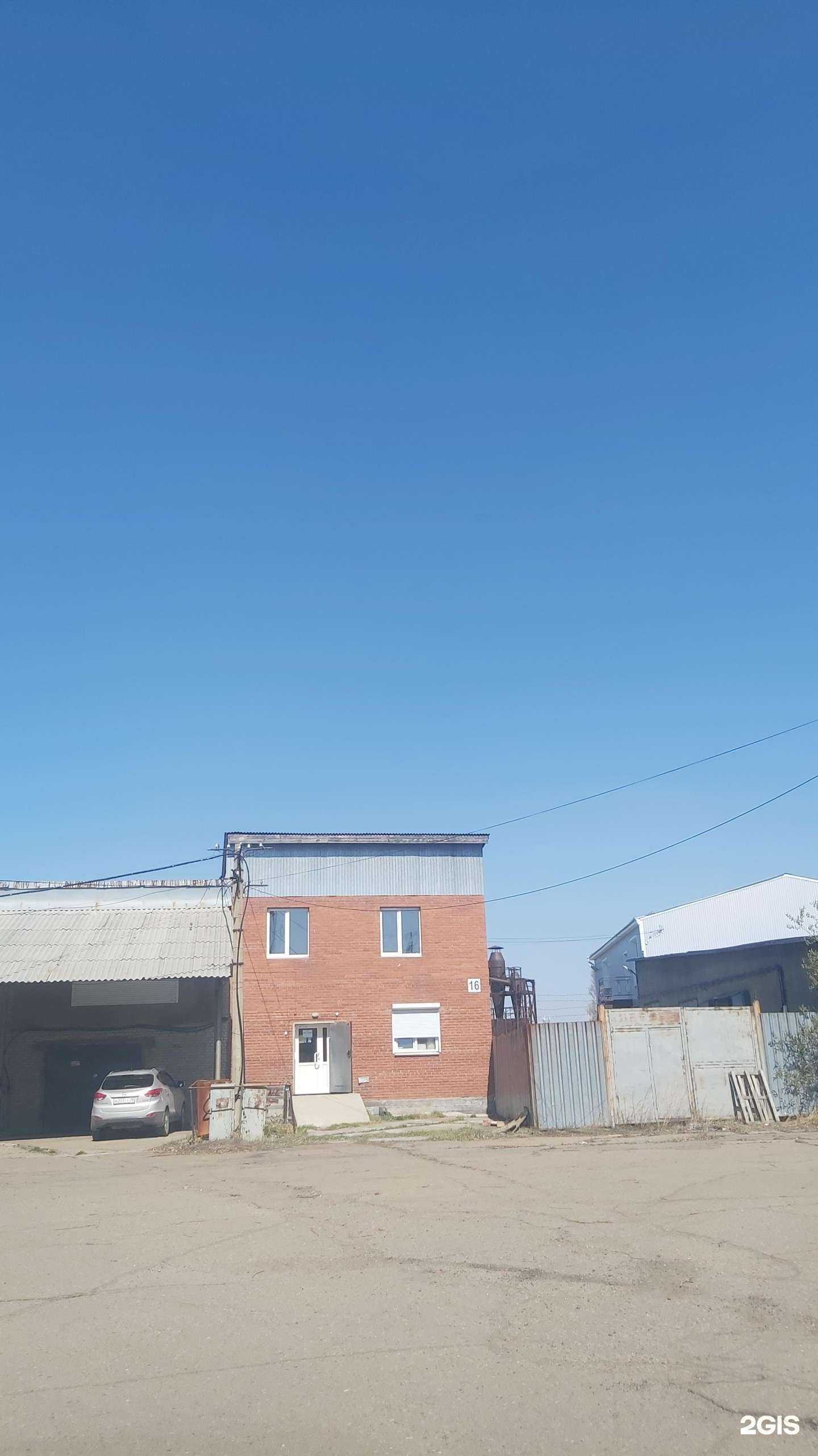 Отзывы на компанию Тайга-продукт в Ангарске c фото - фотография 2 из 2