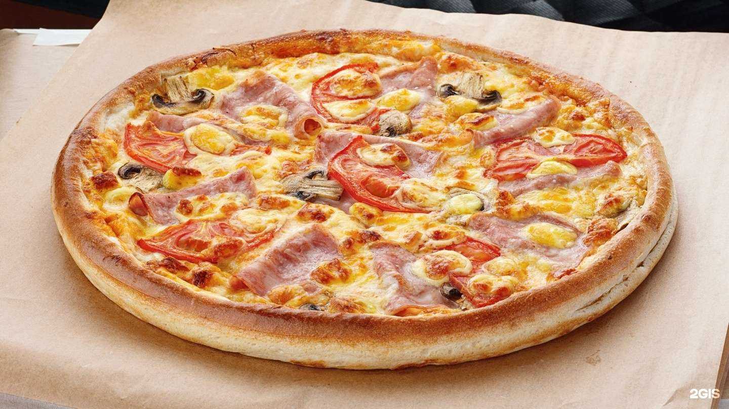 Отзывы на компанию Ninja pizza в г. Красноярск c фото