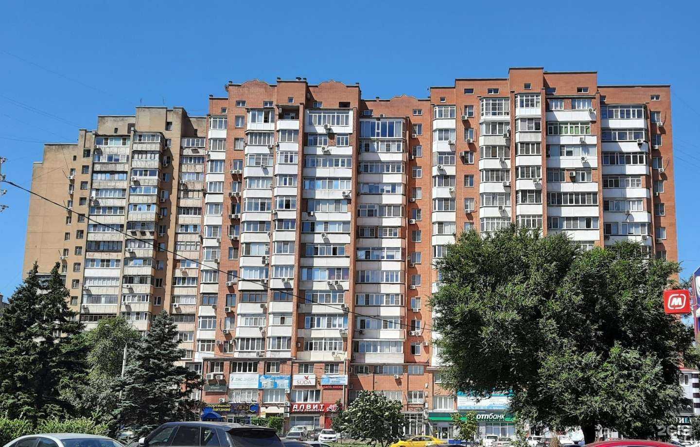 Отзывы на компанию Школа игры на гитаре в Ростове-на-Дону c фото