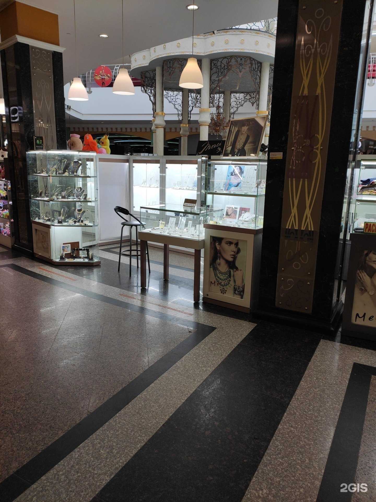 Отзывы на компанию Merci в Казани c фото