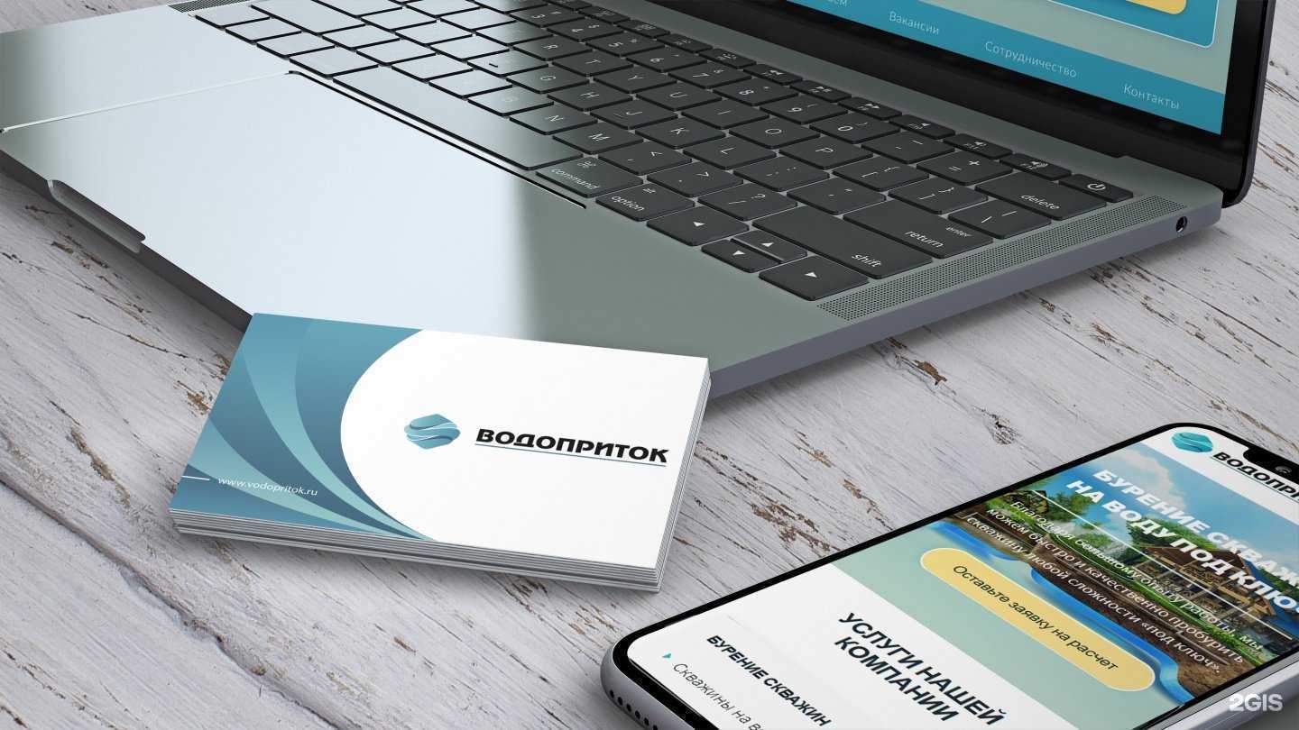 Отзывы на компанию Black Joker@ в Энгельсе c фото