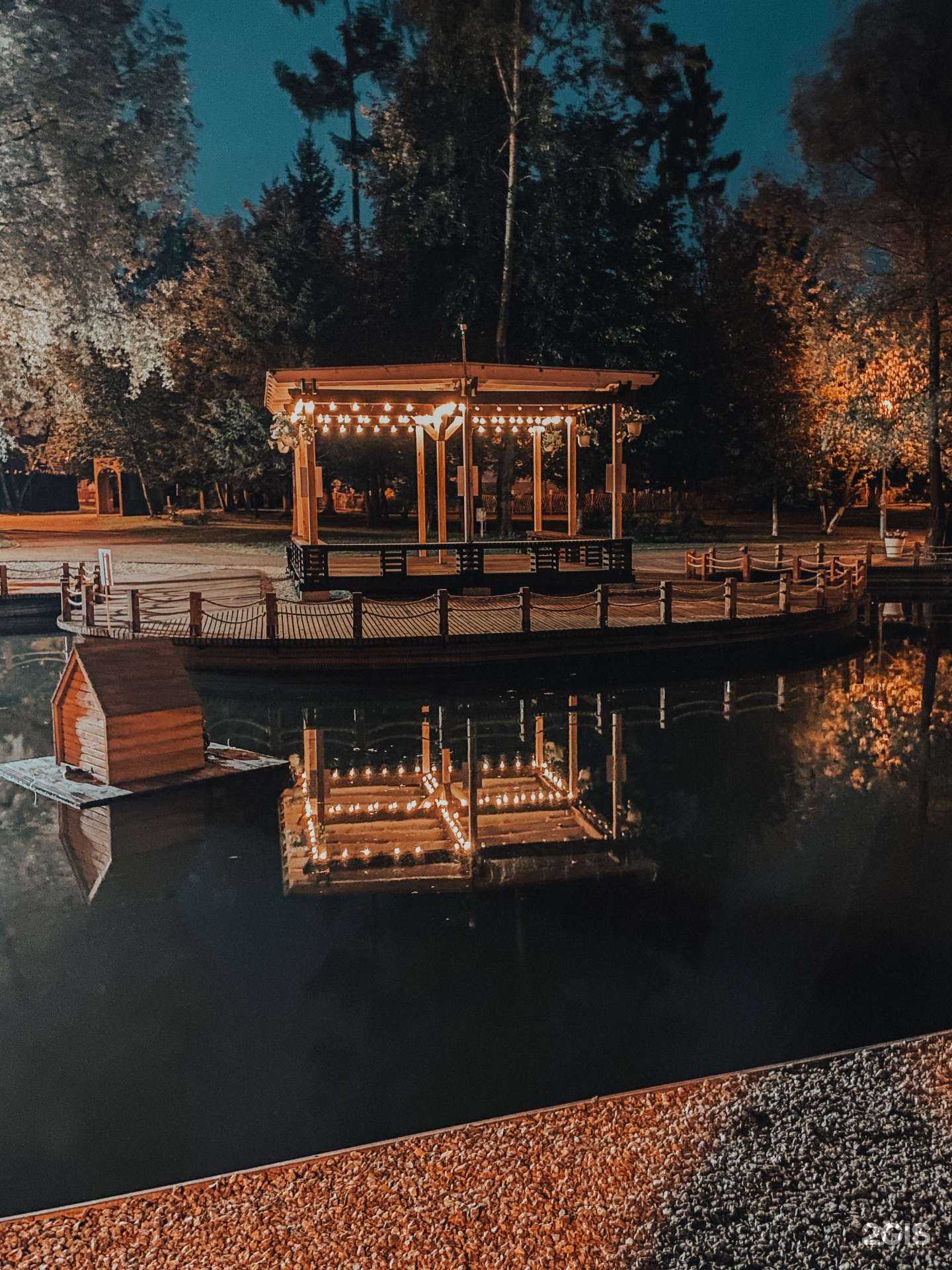 Отзывы на компанию Городской сад в г. Томск c фото