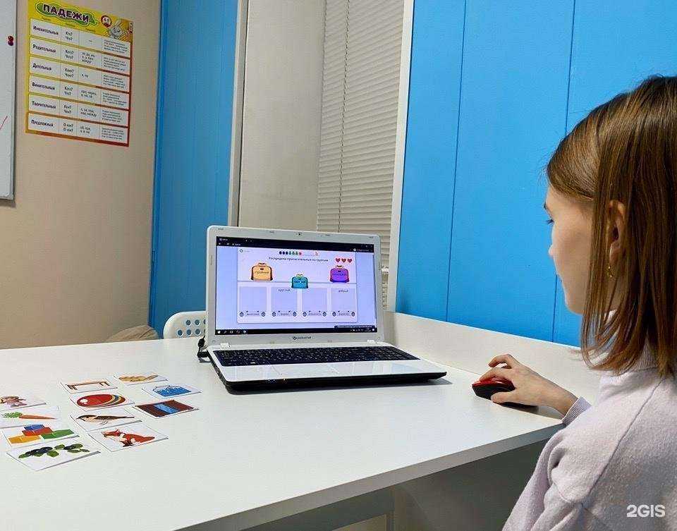 Отзывы на компанию Учи-Играй в Владимире c фото