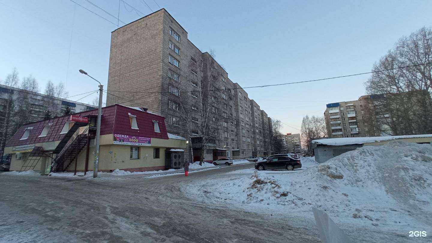 Отзывы на компанию Каре в Томске c фото - фотография 2 из 2