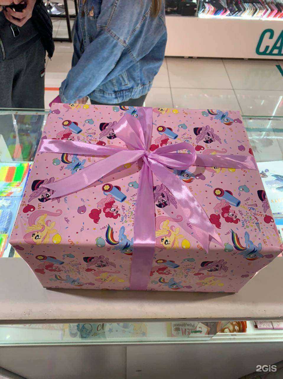 Отзывы на компанию Superr Shar в Магнитогорске c фото