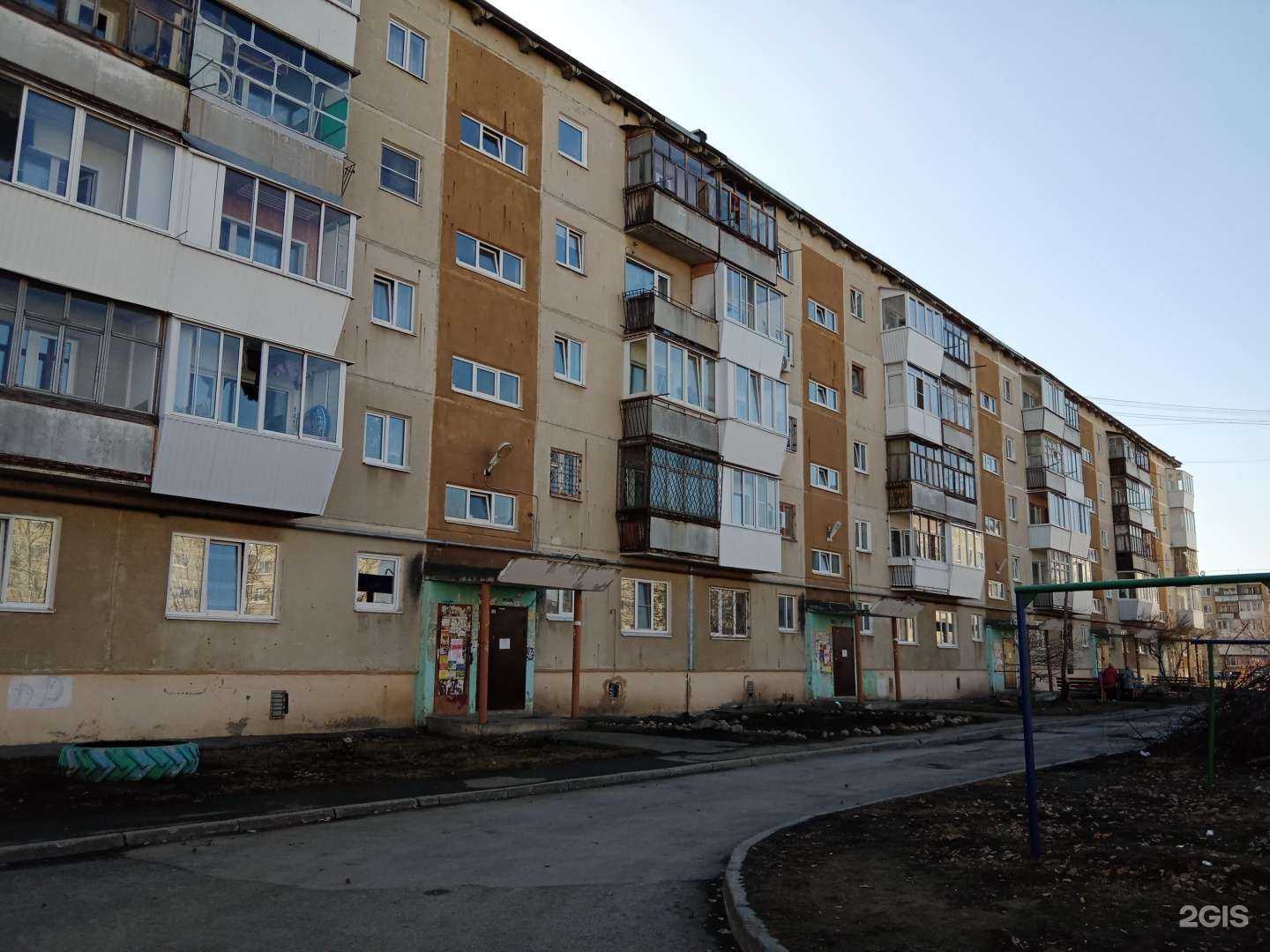 Отзывы на компанию Граница в Каменске-Уральском c фото - фотография 2 из 2