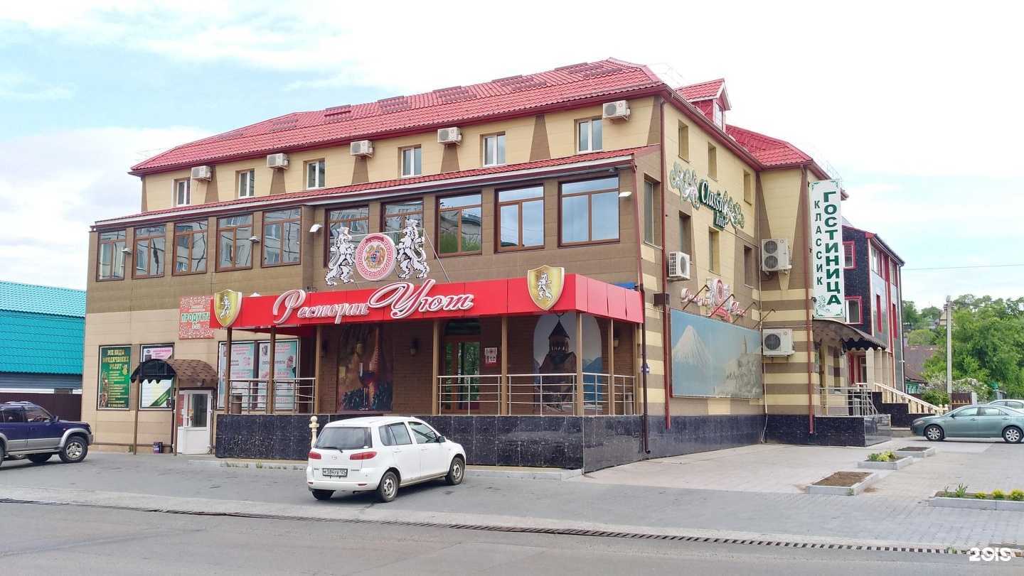 Отзывы на компанию Суйфэньхэ в Уссурийске c фото - фотография 2 из 2