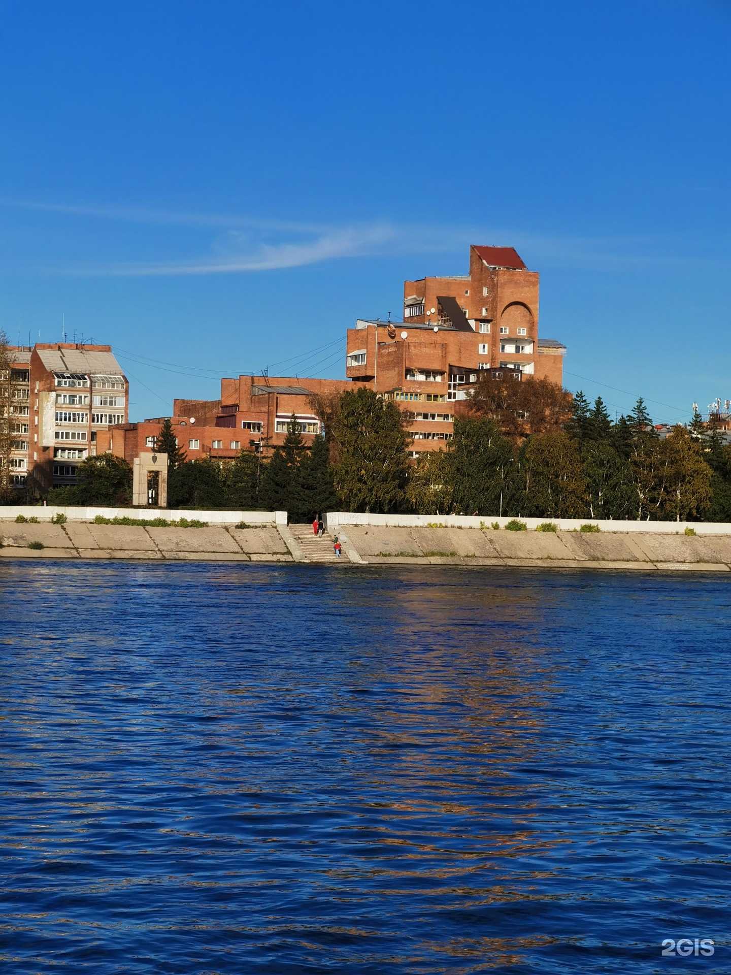 Отзывы на компанию География в Иркутске c фото - фотография 2 из 2